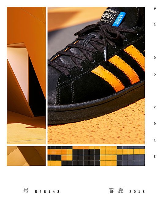 official adidas site