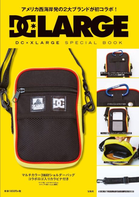 12 13 Fri Dc Xlarge Special Book Xlarge Official Site エクストララージ オフィシャルサイト