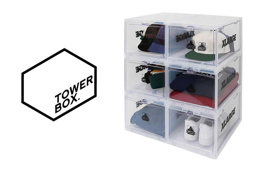 TOWER BOX フリップ横開け靴ケース スニーカー保護-