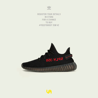 【adidas Originals by KANYE WEST】YEEZY BOOST …