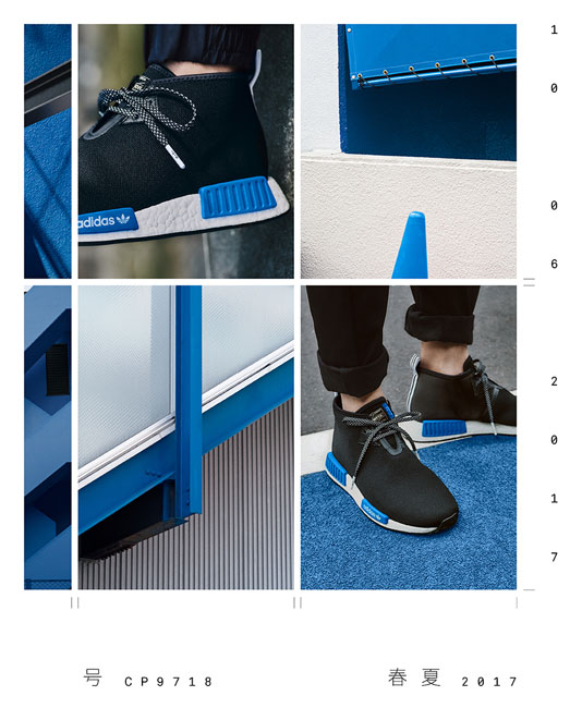 6.10.sat adidas Originals by PORTER NMD C-1 & BAGS | XLARGE 