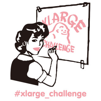4.10.fri #xlarge_challenge PRESENT CAMPAIGN