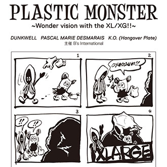 8.4.thu Plastic Monster ”Wonder Vision with …